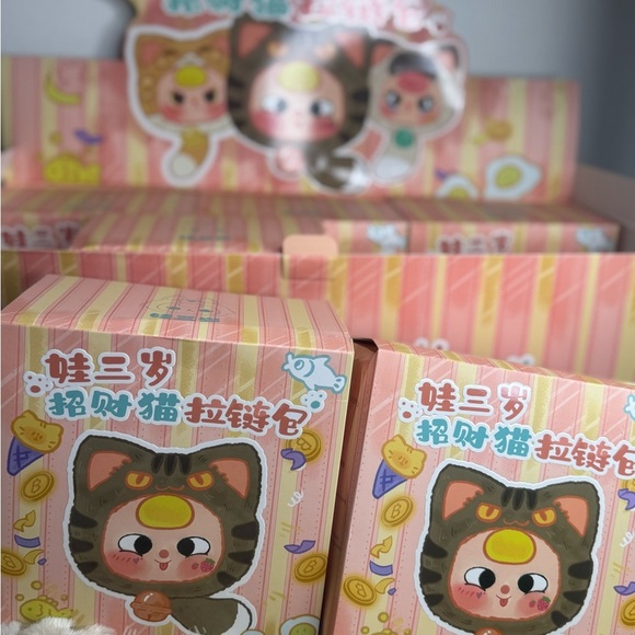 Baby Three Blind Box Sealed Box will be sent Randomly - Picture 7 of 13